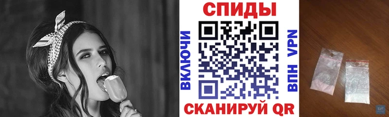 мега ссылка  Узловая  Amphetamine Premium  закладка 