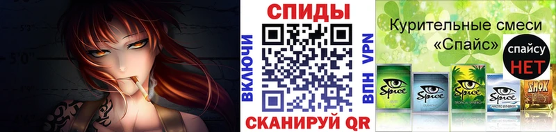 Бутират 1.4BDO  ОМГ ОМГ ссылки  Узловая 