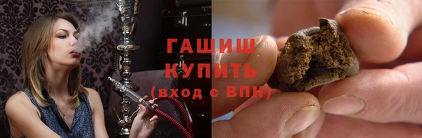 герыч Арсеньев