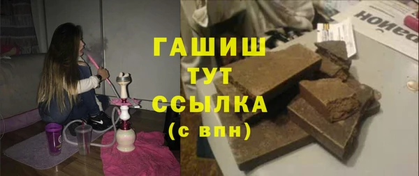 мдпв Армянск