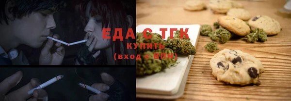 сатива Аркадак