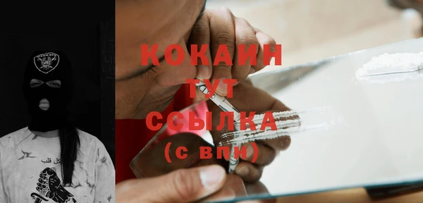 герыч Арсеньев