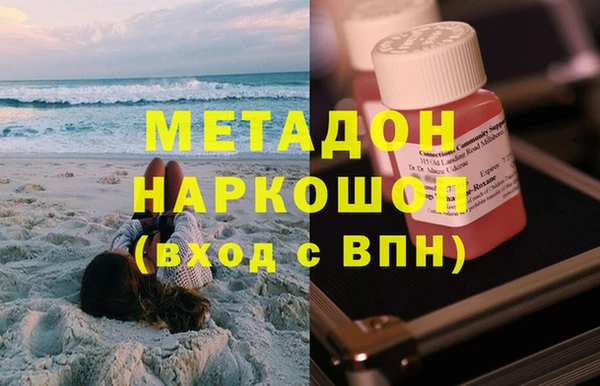 герыч Арсеньев
