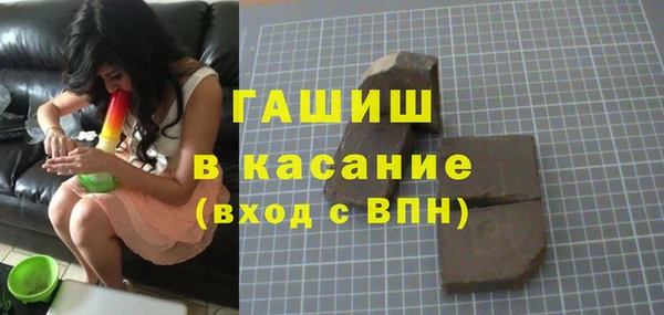 сатива Аркадак
