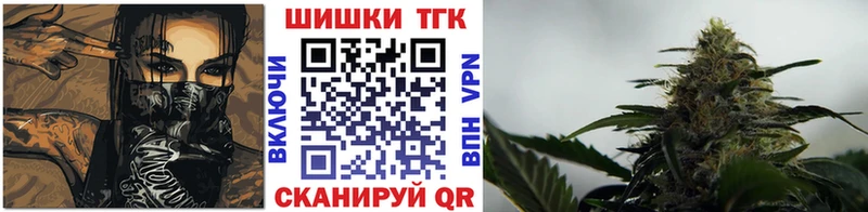 Конопля SATIVA & INDICA  Узловая 